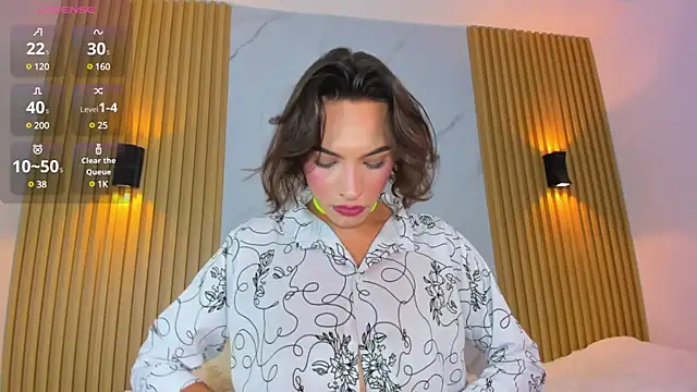 Snapshot of miss_Ari chatting on February 18, 2025, 7:41 pm miss Ari online show from February 18, 2025, 7:41 pm