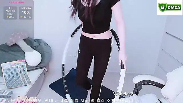 whitelee2 online show from October 26, 2025, 12:22 pm