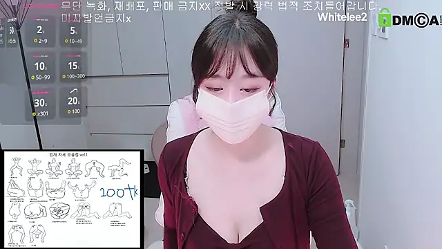 whitelee2 online show from November 30, 2025, 1:04 pm