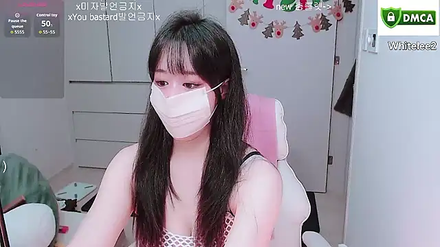 Snapshot of whitelee2 chatting on January 8, 2026, 12:51 pm whitelee2 online show from January 8, 2026, 12:51 pm