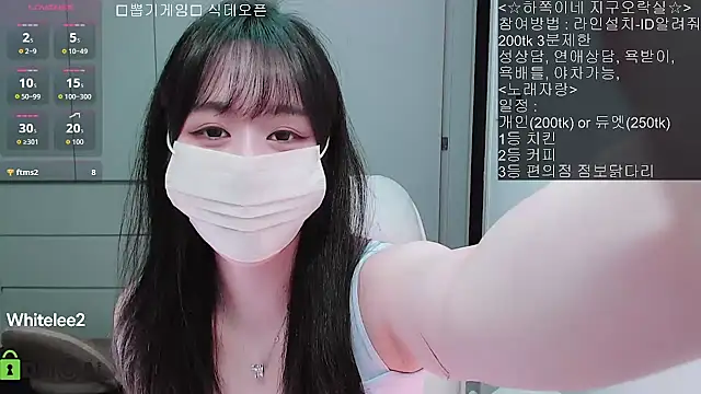 Snapshot of whitelee2 chatting on February 5, 2026, 1:16 pm whitelee2 online show from February 5, 2026, 1:16 pm