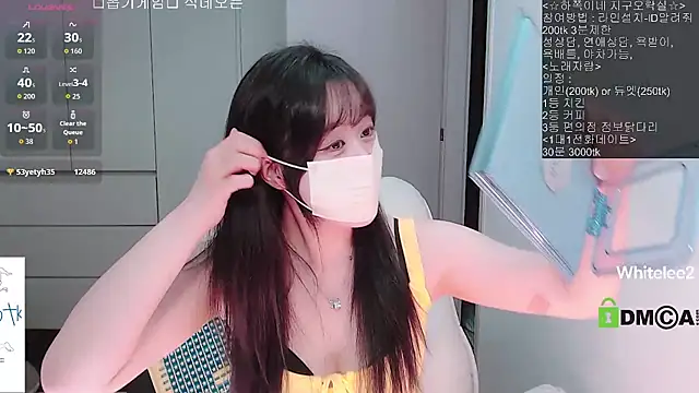 Snapshot of whitelee2 chatting on February 19, 2026, 12:01 pm whitelee2 online show from February 19, 2026, 12:01 pm