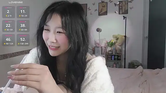 Luminous163 online show from January 30, 2025, 11:44 am