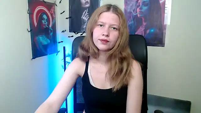 Snapshot of StellaCRL chatting on May 3, 2026, 12:11 pm StellaCRL online show from May 3, 2026, 12:11 pm