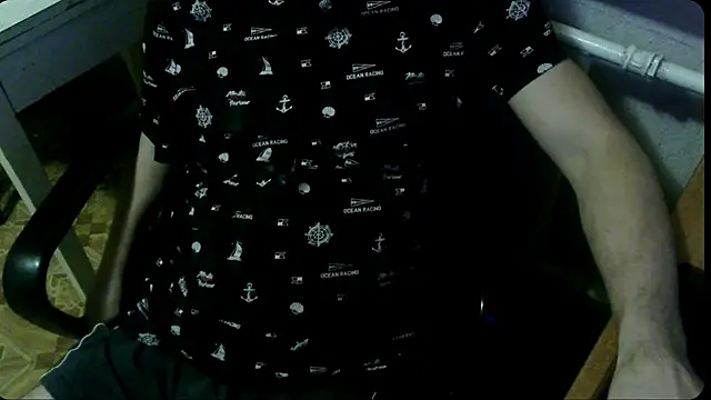 Snapshot of AlDON59 chatting on January 17, 2025, 5:41 pm AlDON59 online show from January 17, 2025, 5:41 pm