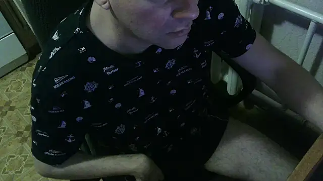 Snapshot of AlDON59 chatting on February 16, 2025, 6:43 pm AlDON59 online show from February 16, 2025, 6:43 pm