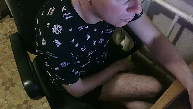 Snapshot of AlDON59 chatting on February 24, 2025, 7:41 pm AlDON59 online show from February 24, 2025, 7:41 pm