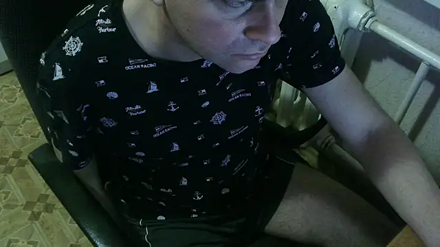 Snapshot of AlDON59 chatting on March 19, 2025, 8:22 pm AlDON59 online show from March 19, 2025, 8:22 pm