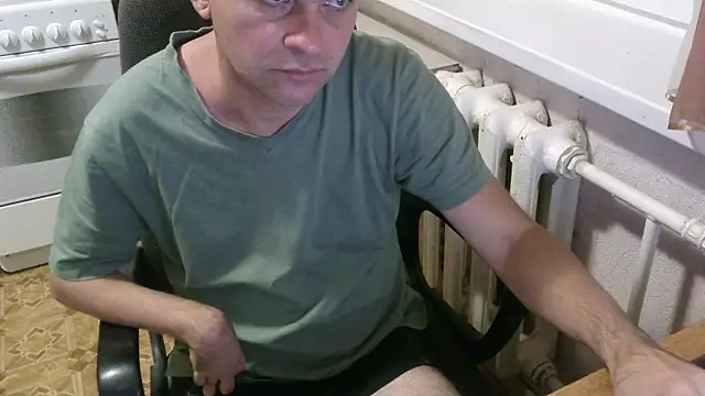 Snapshot of AlDON59 chatting on September 18, 2025, 5:59 pm AlDON59 online show from September 18, 2025, 5:59 pm