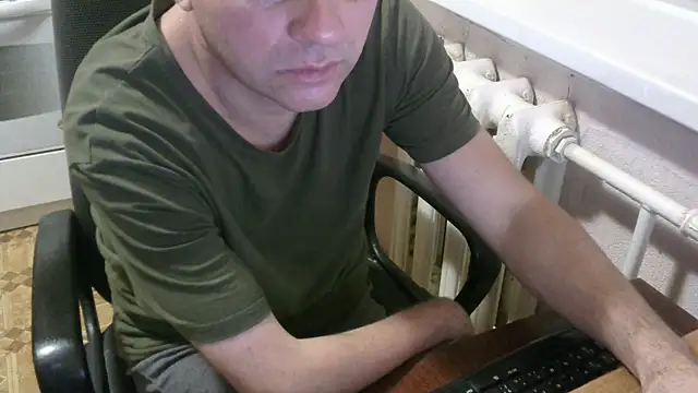 AlDON59 online show from November 23, 2025, 5:24 pm