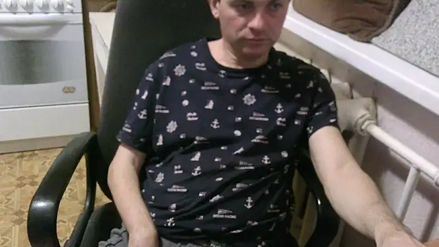 AlDON59 online show from March 19, 2026, 8:13 pm