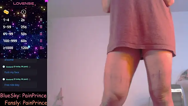 pain princee online show from February 13, 2025, 2:42 pm