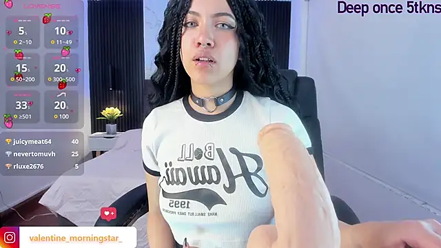 Snapshot of Gianna_foxy chatting on December 10, 2024, 8:51 am Gianna foxy online show from December 10, 2024, 8:51 am