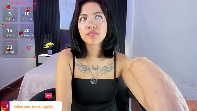 Snapshot of Gianna_foxy chatting on February 18, 2025, 5:53 am Gianna foxy online show from February 18, 2025, 5:53 am