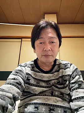 SaneService9 online show from November 4, 2025, 10:09 pm