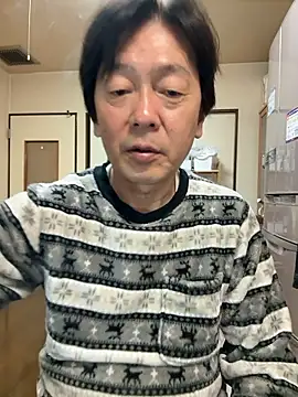 SaneService9 online show from November 12, 2025, 8:30 pm