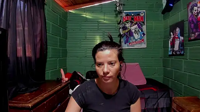 Snapshot of DanaaRey chatting on July 16, 2026, 11:27 am DanaaRey online show from July 16, 2026, 11:27 am