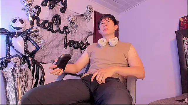 Snapshot of setsuna10 chatting on October 29, 2025, 2:25 am setsuna10 online show from October 29, 2025, 2:25 am