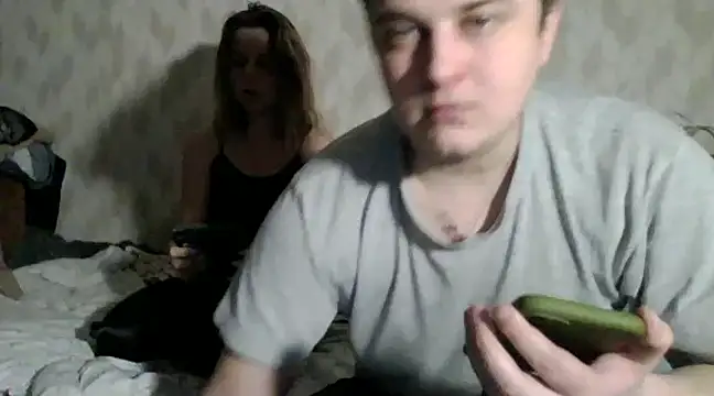 Snapshot of drimdin23 chatting on February 15, 2025, 9:26 pm drimdin23 online show from February 15, 2025, 9:26 pm