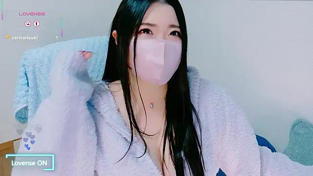 yukinko o  online show from February 20, 2026, 12:16 pm