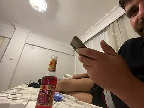 Snapshot of fedoil chatting on January 10, 2025, 8:59 pm fedoil online show from January 10, 2025, 8:59 pm