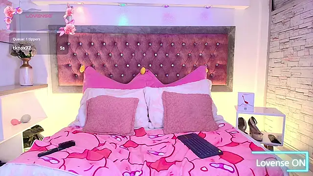 EmmaWilder online show from January 6, 2026, 8:23 pm