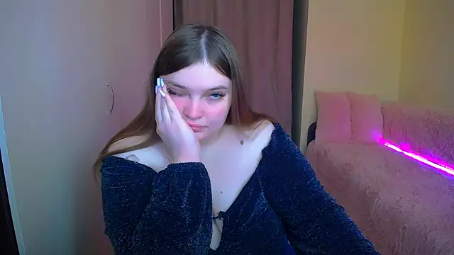 Emaaa ua online show from February 23, 2025, 11:22 am