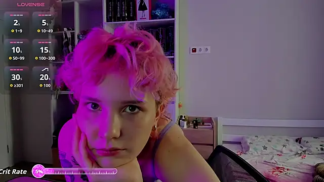 School Love online show from November 14, 2025, 7:07 am