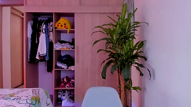 aldrinwhite online show from November 24, 2025, 5:34 pm