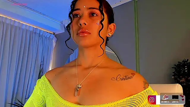 Ammy nova online show from October 23, 2025, 7:34 pm