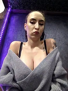 pleasure of life online show from December 4, 2025, 5:32 pm