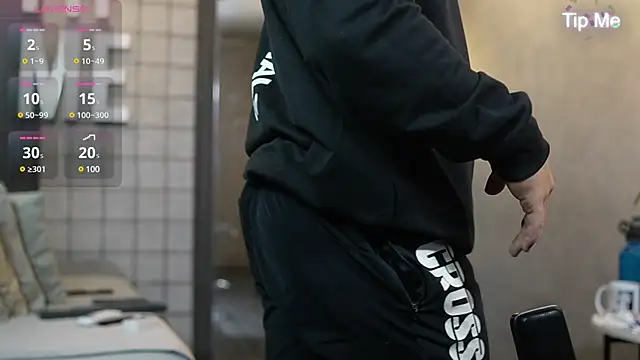 Ryan Hunt online show from March 3, 2025, 12:16 pm