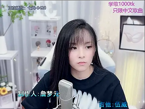 Original-HeartBaby online show from November 13, 2025, 12:48 pm