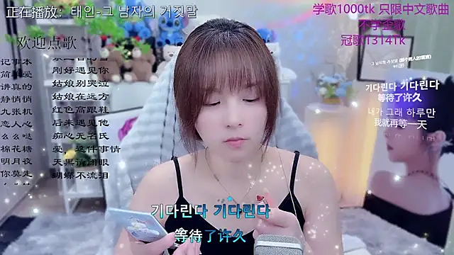 Original-HeartBaby online show from April 15, 2026, 12:34 pm