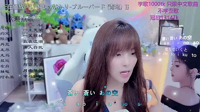 Snapshot of Original-HeartBaby chatting on April 25, 2026, 1:41 pm Original-HeartBaby online show from April 25, 2026, 1:41 pm