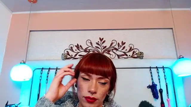 Snapshot of IvanaFetish chatting on January 15, 2025, 11:32 am IvanaFetish online show from January 15, 2025, 11:32 am