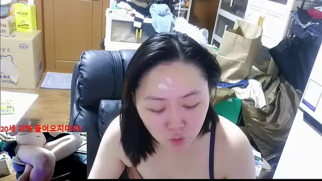 rami0428 online show from January 5, 2026, 5:27 pm