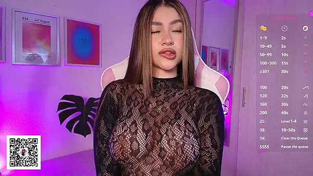 Liujunne2 online show from November 12, 2025, 10:41 pm