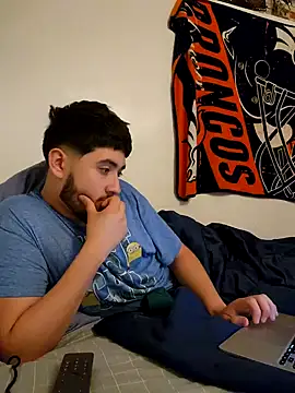 Snapshot of hornycollegestudenthung chatting on January 26, 2025, 12:48 am hornycollegestudenthung online show from January 26, 2025, 12:48 am