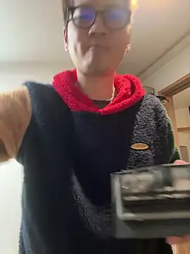 kensnb online show from February 19, 2025, 8:41 pm