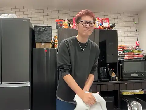 kensnb online show from October 23, 2025, 8:18 pm