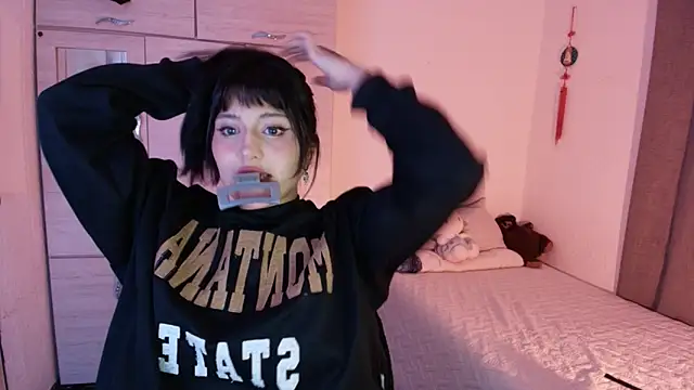 Ju Kyung online show from February 8, 2026, 3:43 am