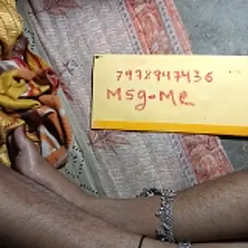 riteshika online show from November 21, 2025, 12:32 am