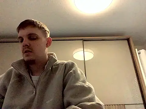 Snapshot of neilho1 chatting on January 14, 2026, 9:59 am neilho1 online show from January 14, 2026, 9:59 am