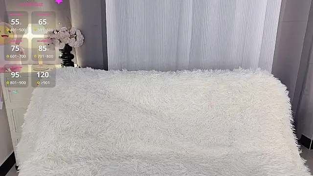 Snapshot of Lucky-susuBB chatting on December 3, 2024, 7:10 am Lucky-susuBB online show from December 3, 2024, 7:10 am