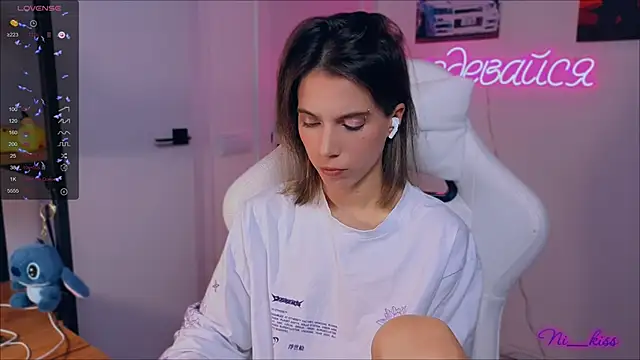  ni kiss online show from September 16, 2025, 5:03 pm