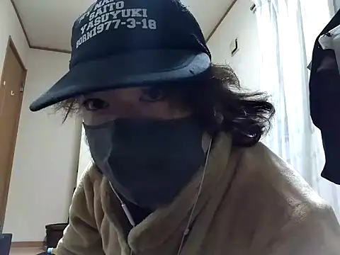 Snapshot of SAITO-YASUYUKI7 chatting on December 20, 2024, 1:22 pm SAITO-YASUYUKI7 online show from December 20, 2024, 1:22 pm