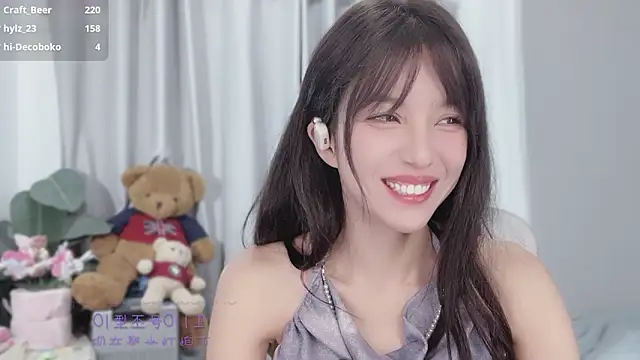 Snapshot of AnAn-520 chatting on December 17, 2025, 3:29 pm AnAn-520 online show from December 17, 2025, 3:29 pm