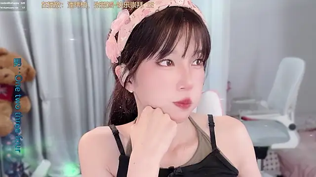 Snapshot of AnAn-520 chatting on April 17, 2026, 2:42 pm AnAn-520 online show from April 17, 2026, 2:42 pm