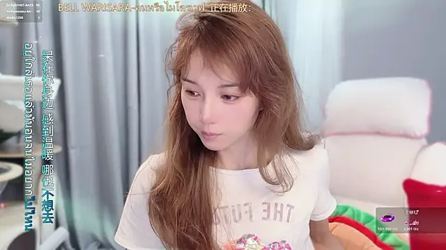Snapshot of AnAn-520 chatting on May 26, 2026, 3:02 am AnAn-520 online show from May 26, 2026, 3:02 am